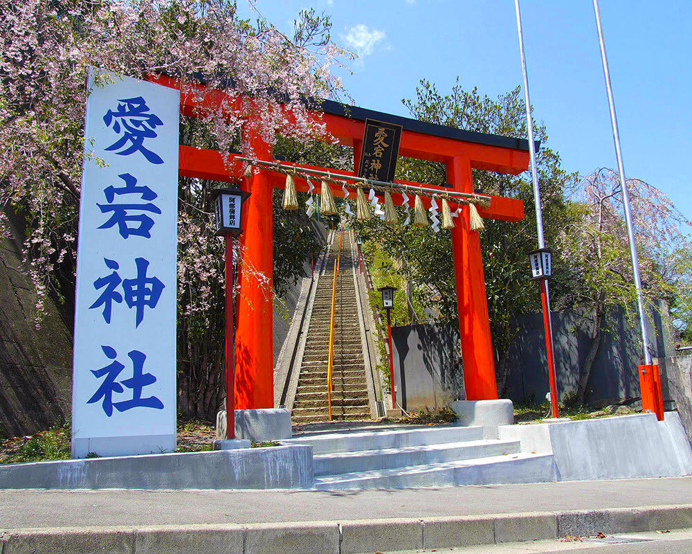 愛宕神社（仙台市）