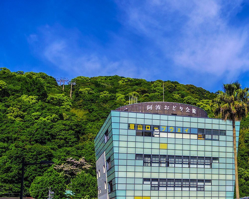 Bizan Ropeway