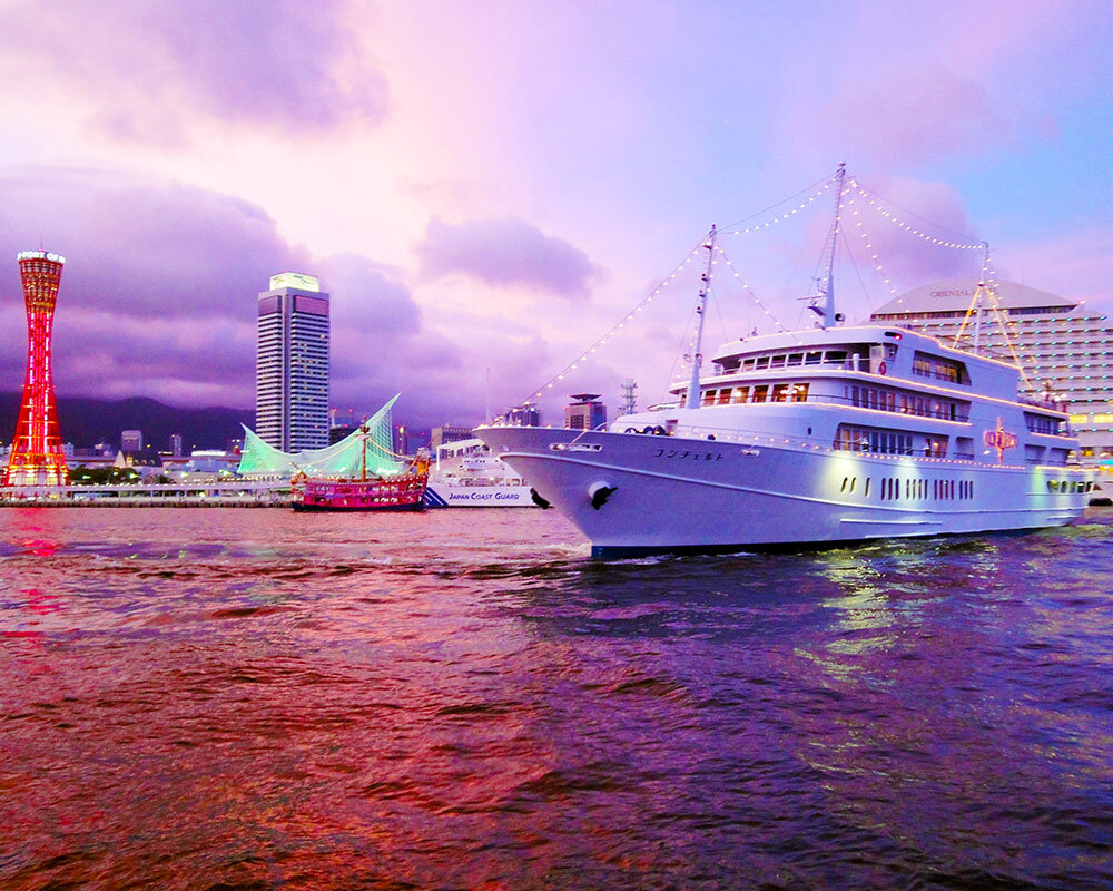 The Kobe Cruise コンチェルト