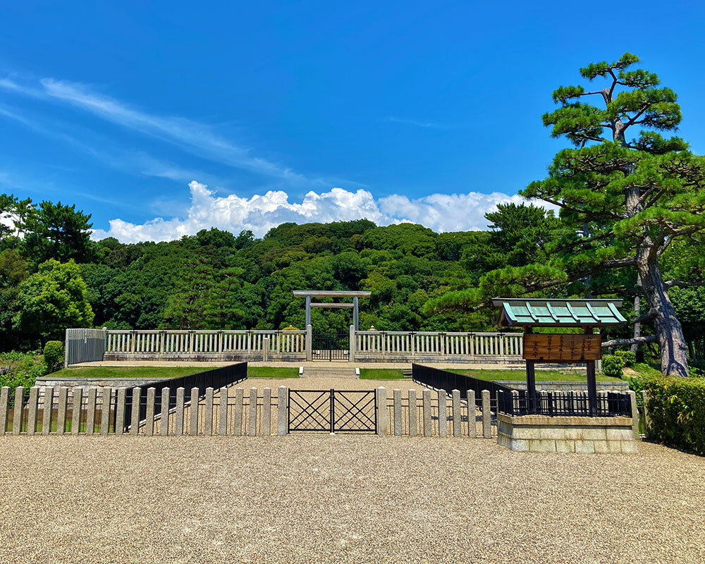 大仙 陵 古墳