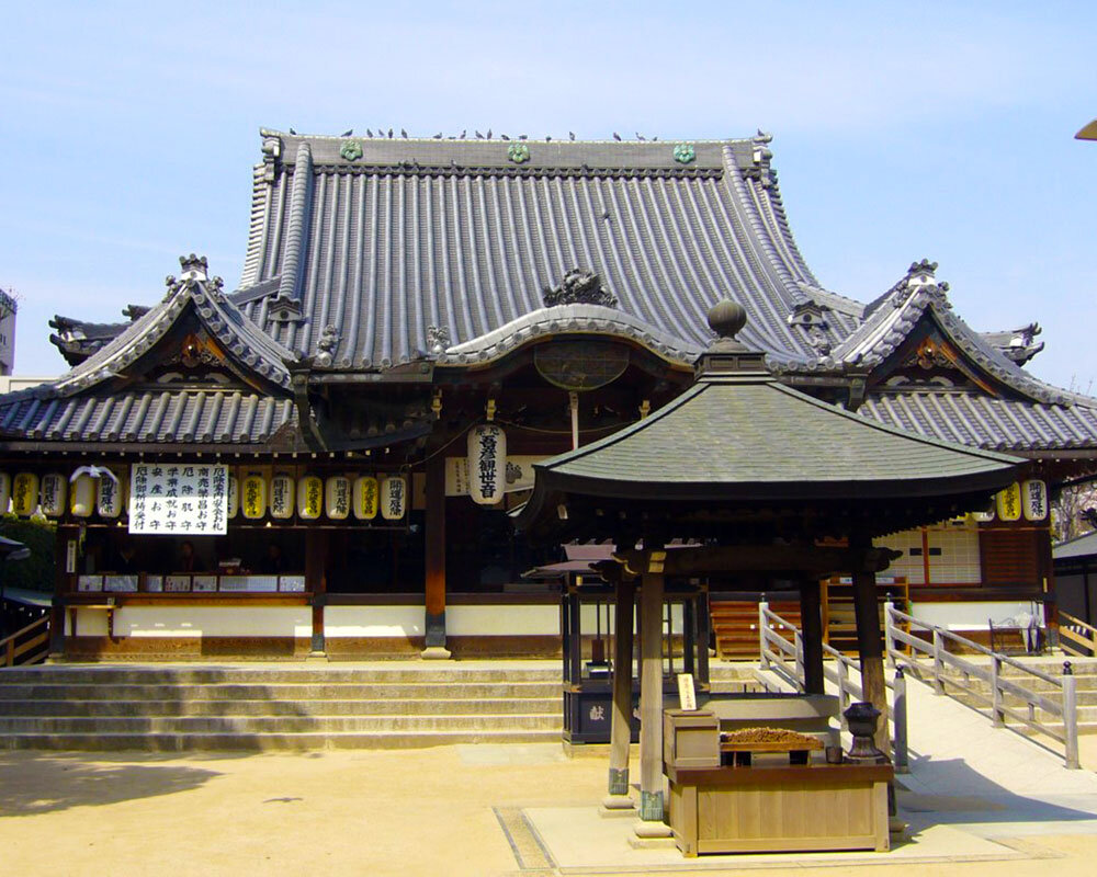 あびこ 山 観音寺