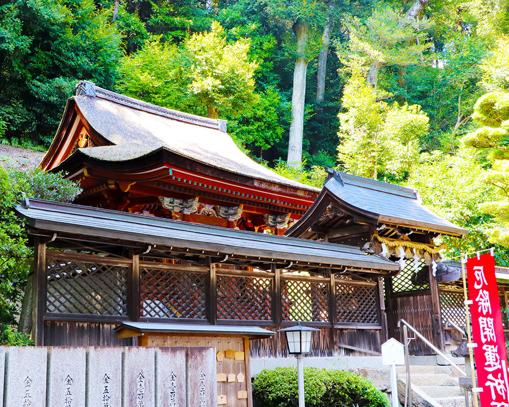 烏帽子形 八幡神社