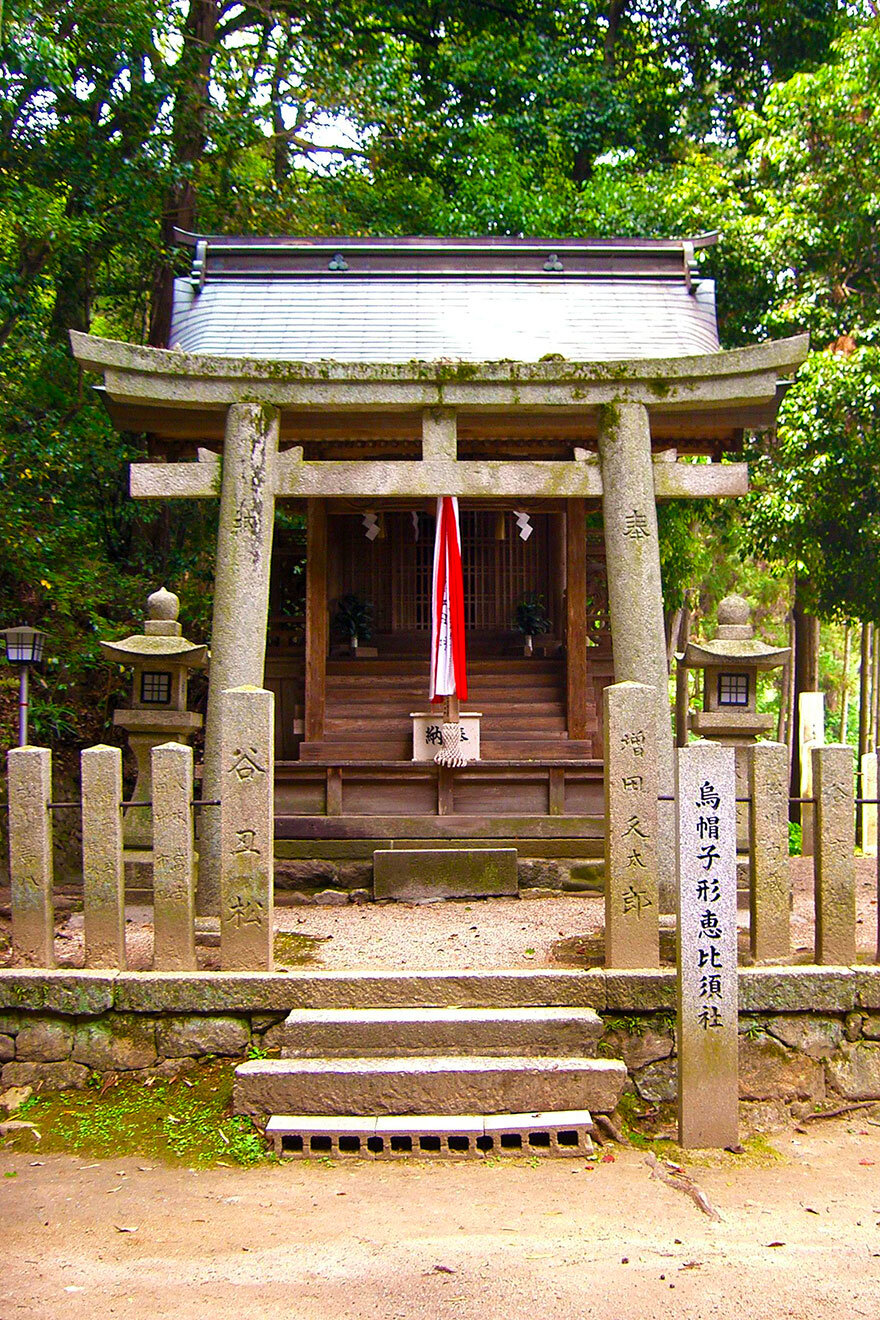 烏帽子形 八幡神社