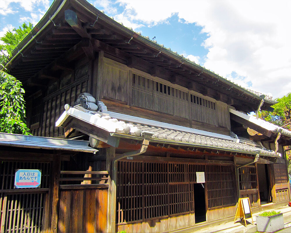 旧宇田川家住宅