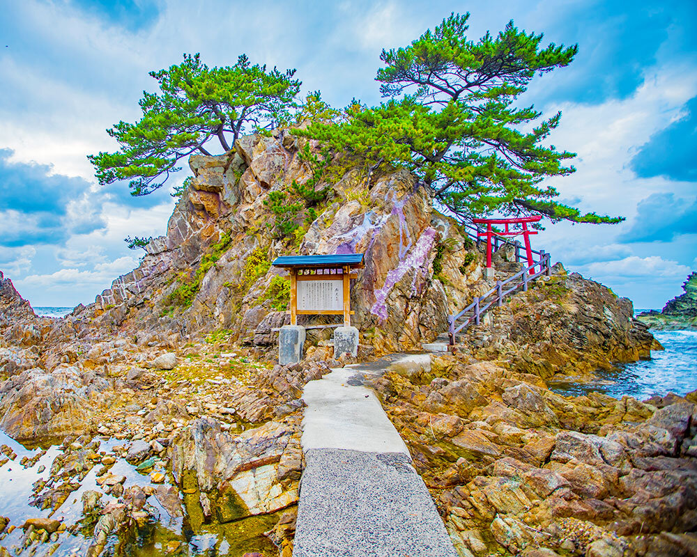 深浦町