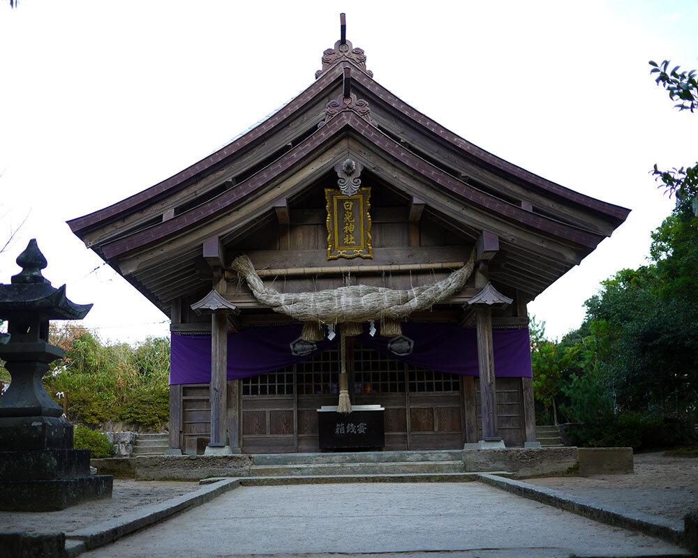 White Rabbit Shrine
