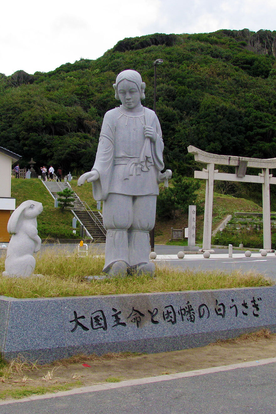 白兎神社