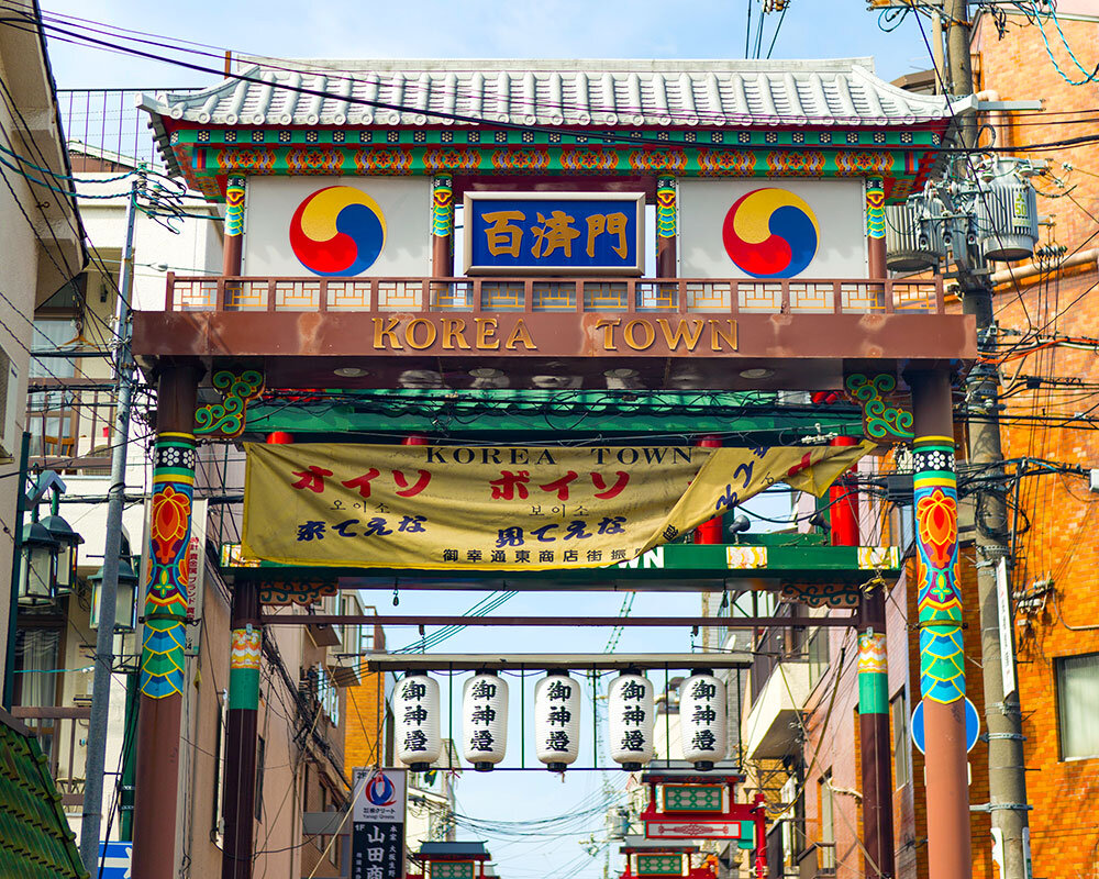 大阪 コリア タウン