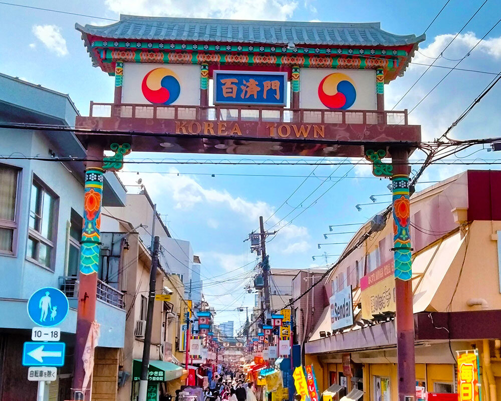 大阪 生野 コリア タウン
