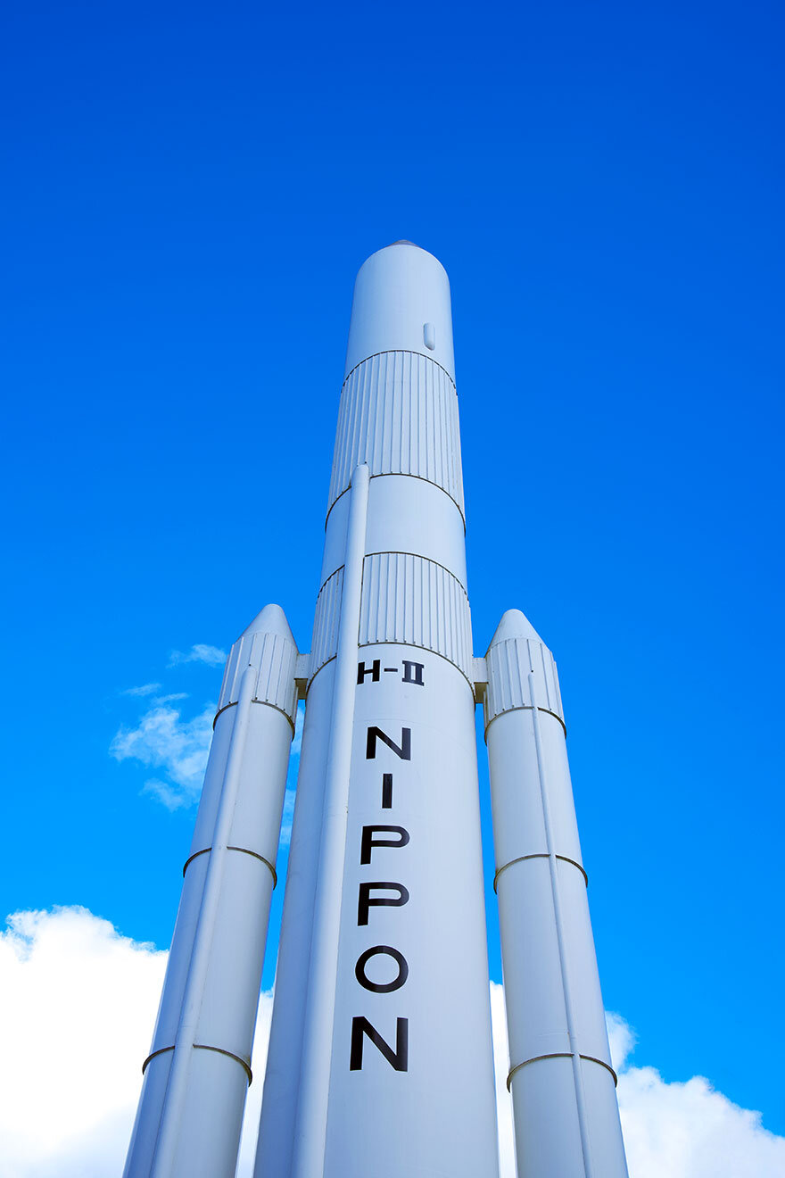 角田 宇宙 センター