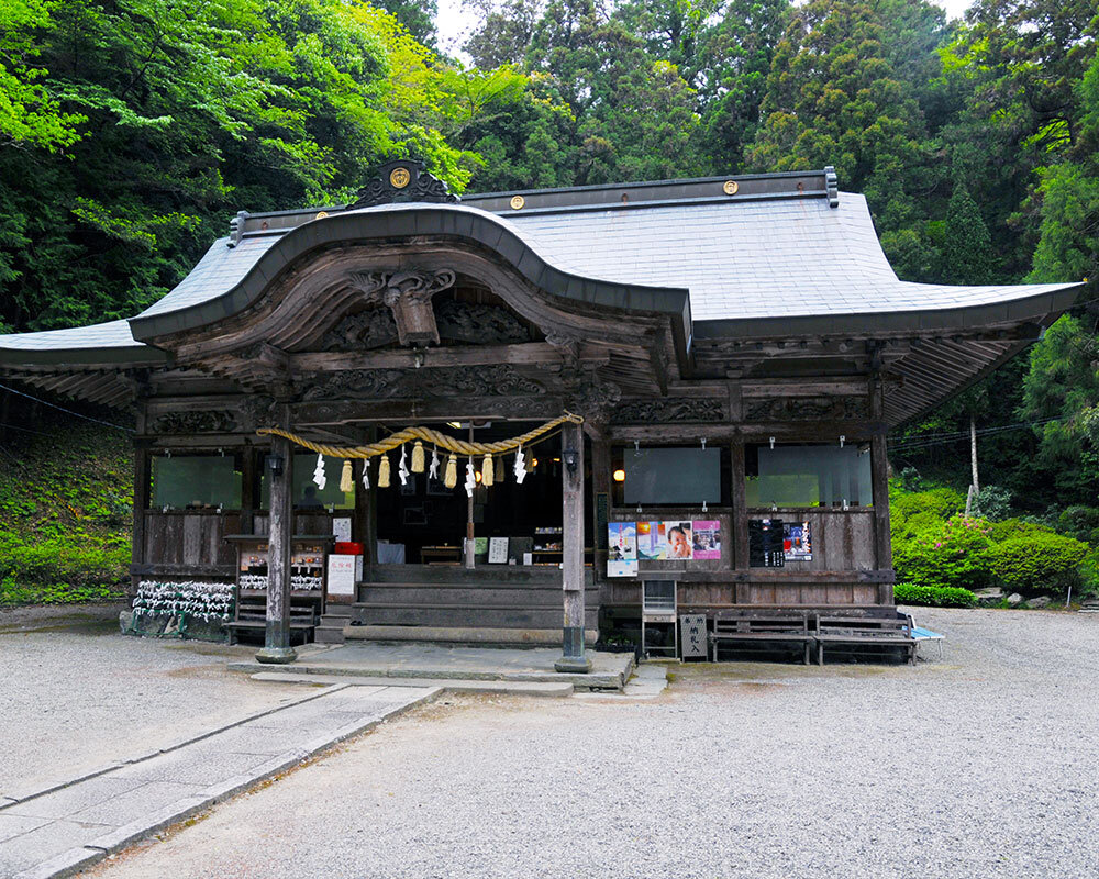 地上天国 第十一号 上一宮 大粟神社