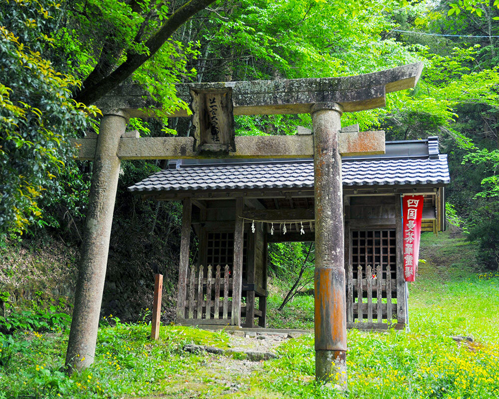 上一宮 大粟神社