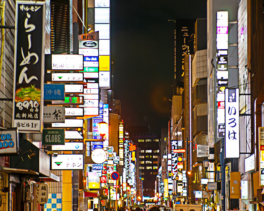 北 新地