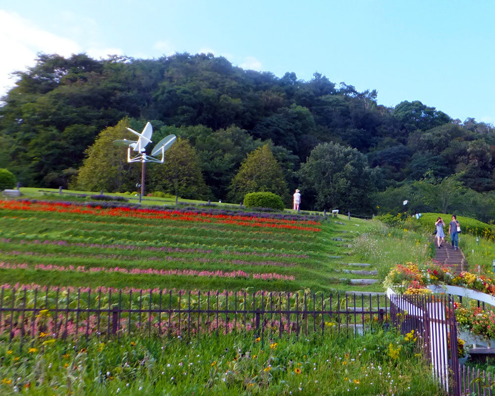 Kobe Nunobiki Herb Garden