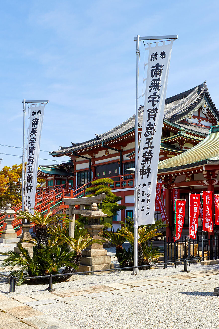 古代史博物館（泉南市埋蔵文化財センター）