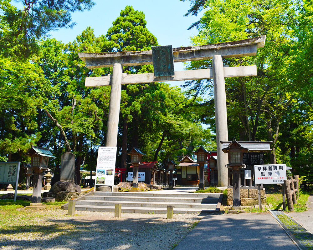蚕養国神社