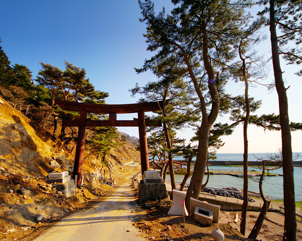 金華山（宮城県）