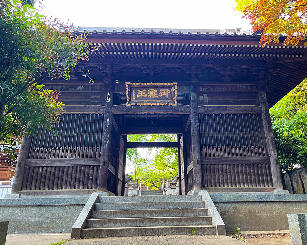 金蔵寺（御滝不動尊）