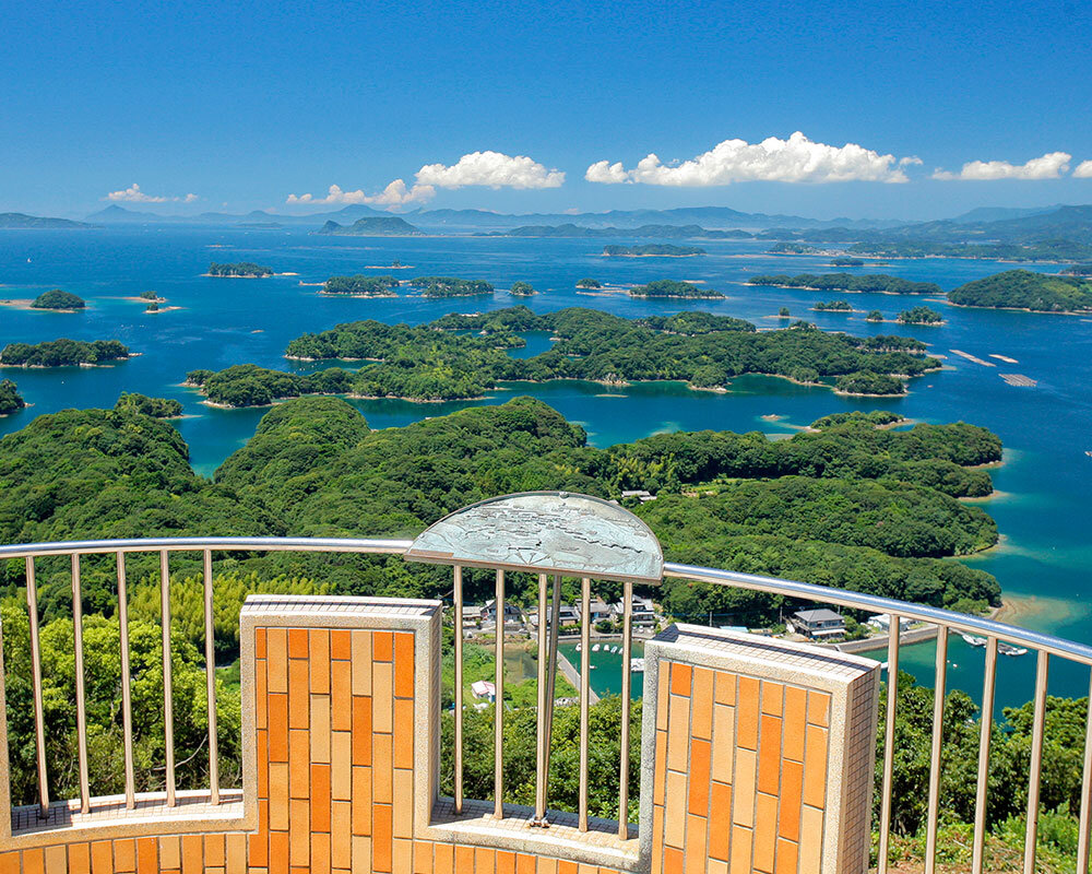 九十九島