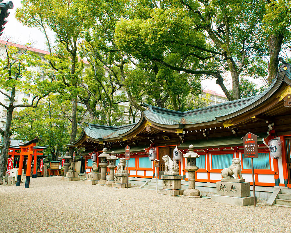 杭全神社