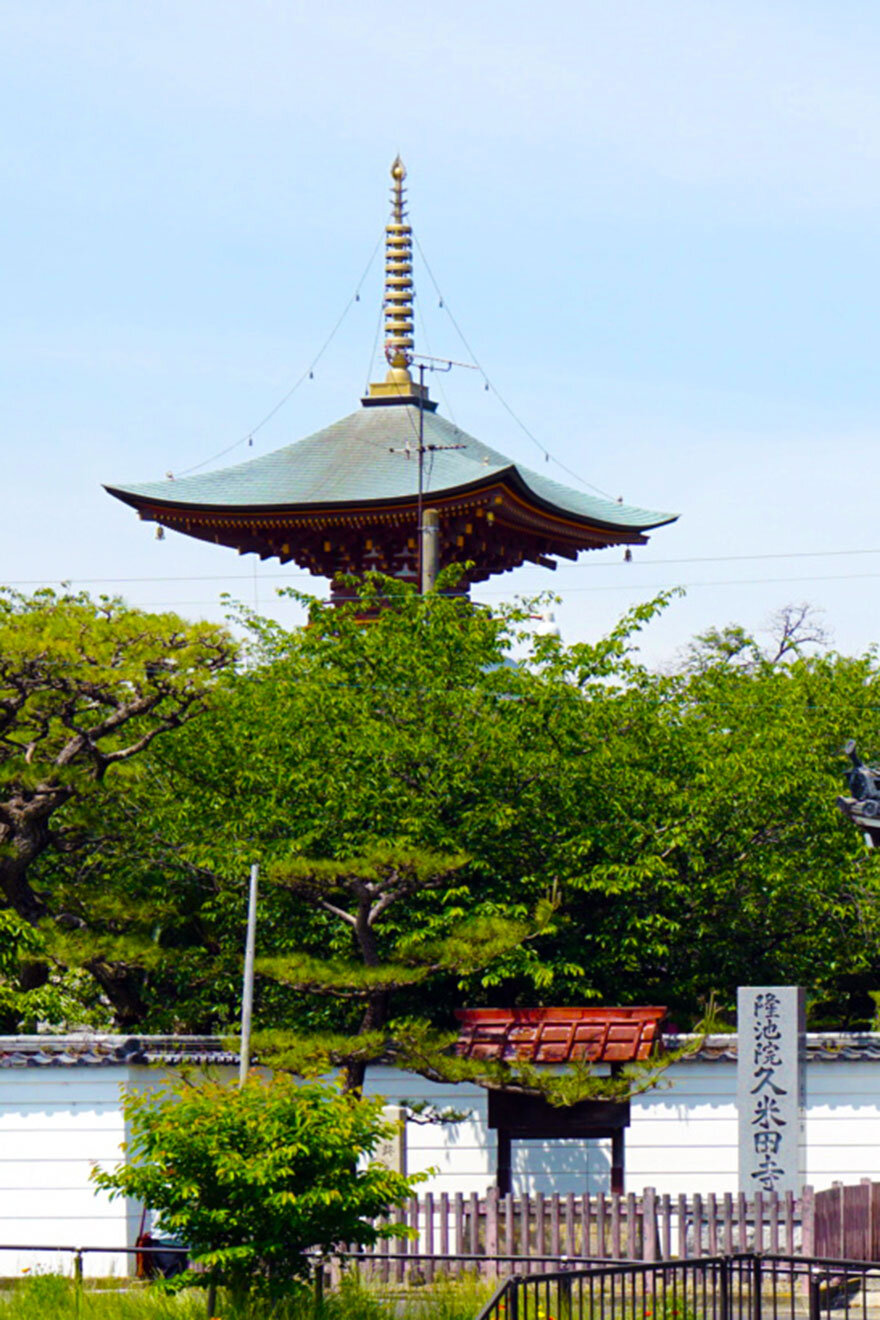 古代史博物館（泉南市埋蔵文化財センター）