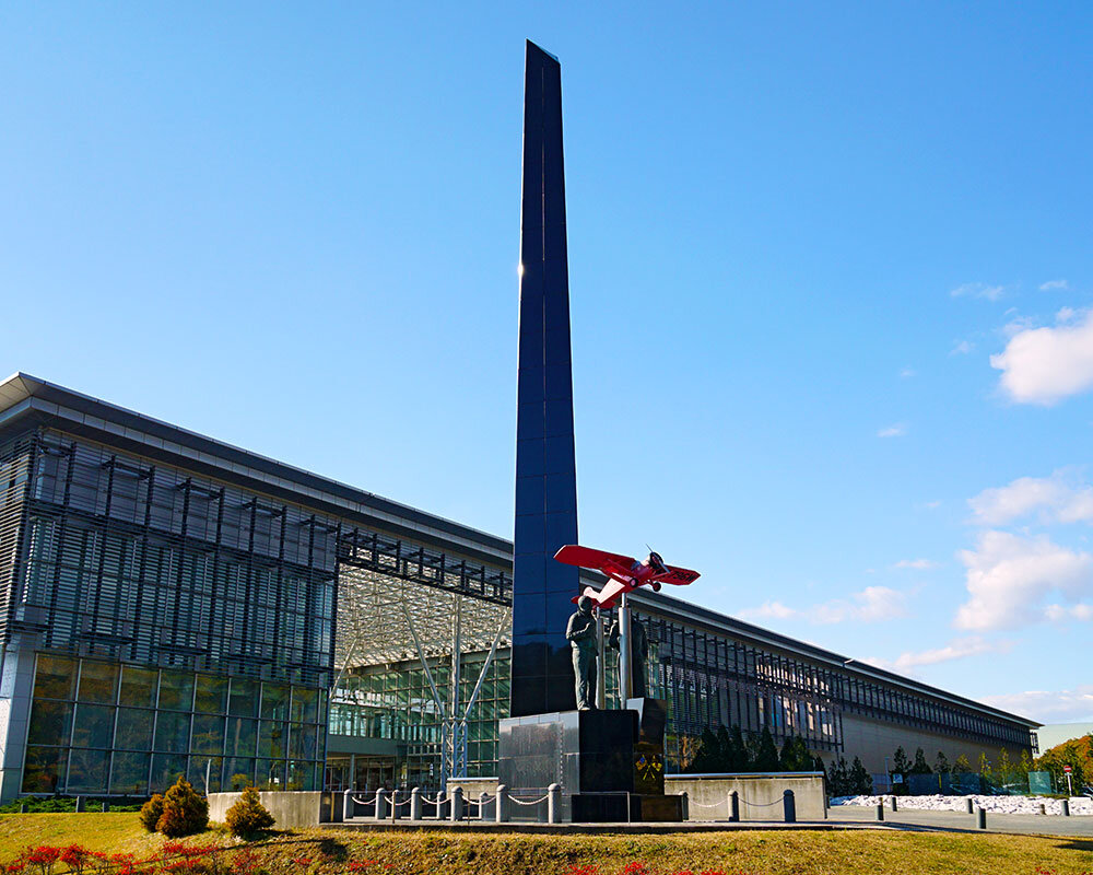 青森県立 三沢航空科学館