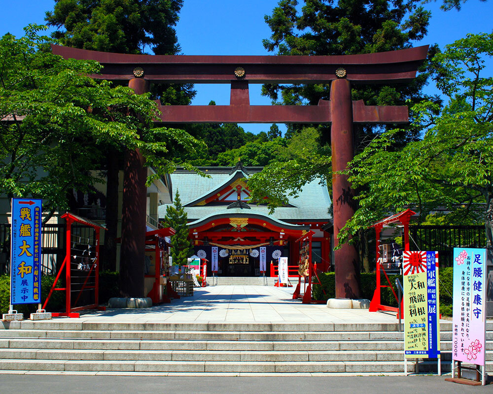 宮城縣 護國神社