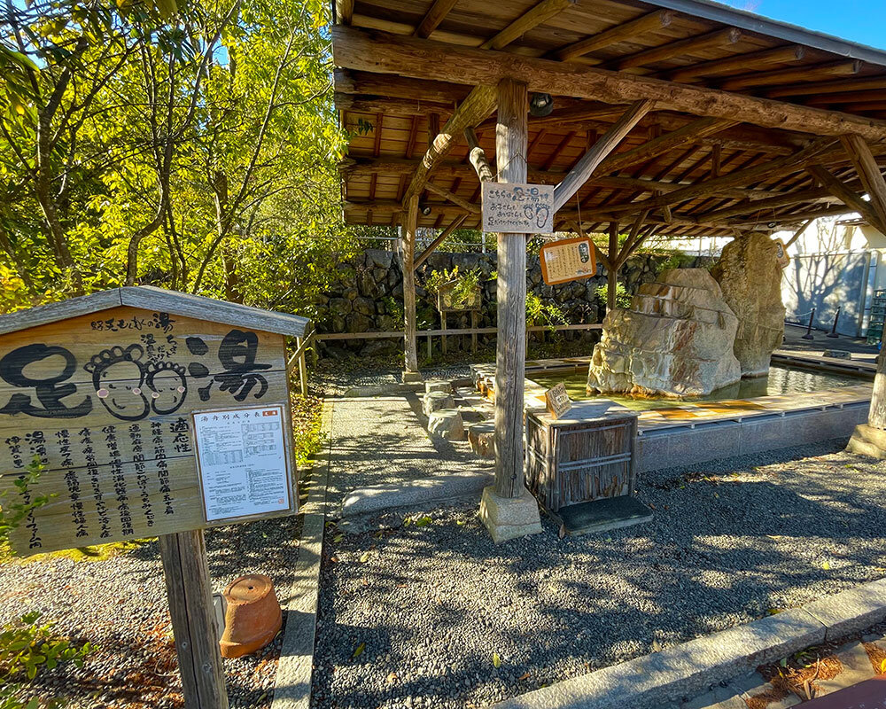 Iga no Sato Moku Moku Handmade Farm