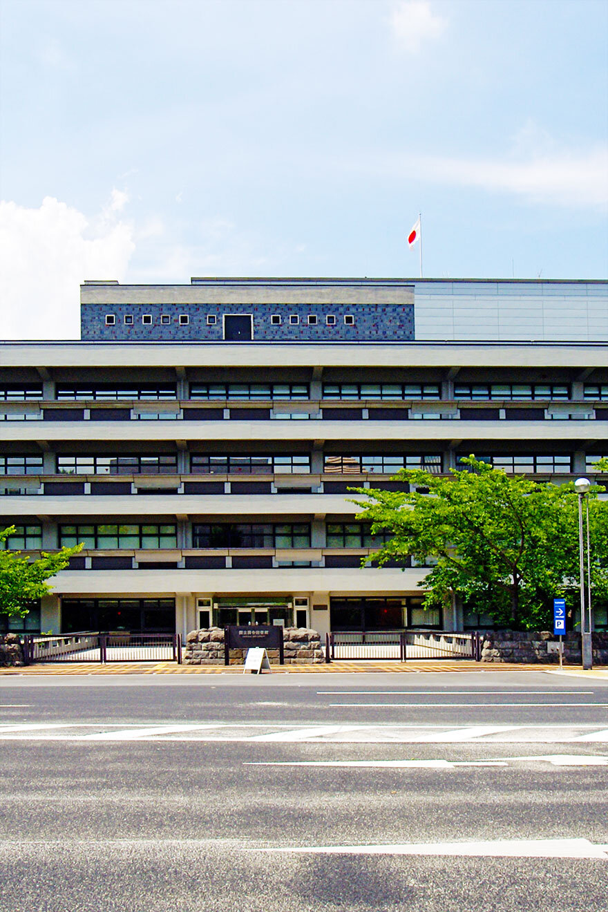 国立国会図書館