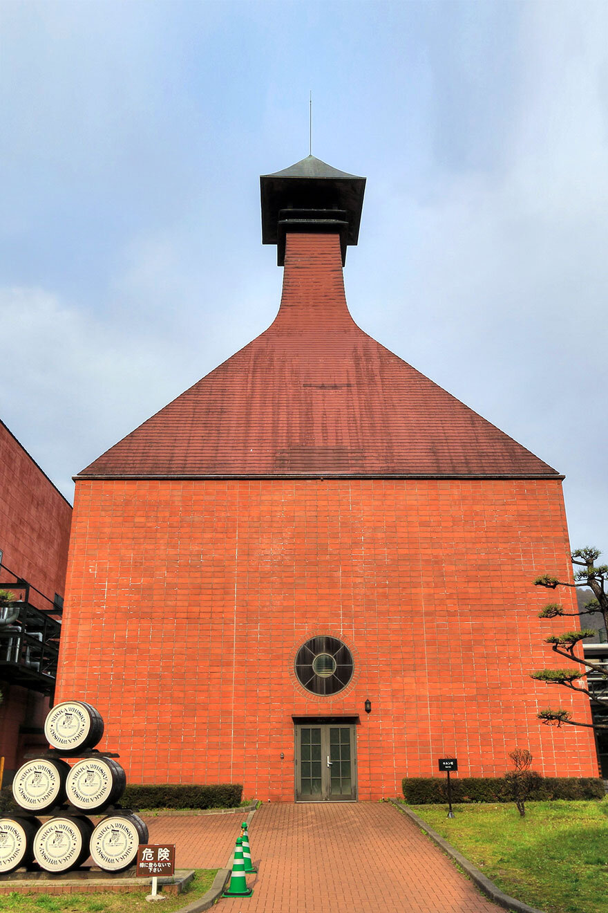 Nikka Whiskey Sendai Factory