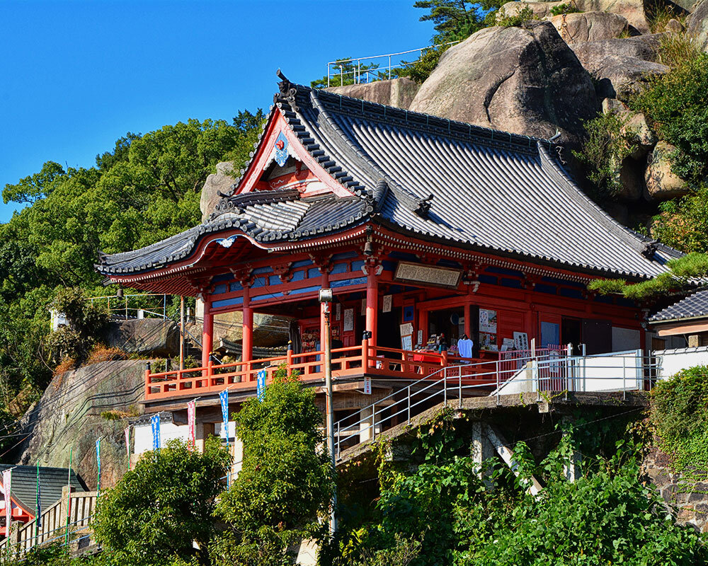 尾道 大宝山 千光寺