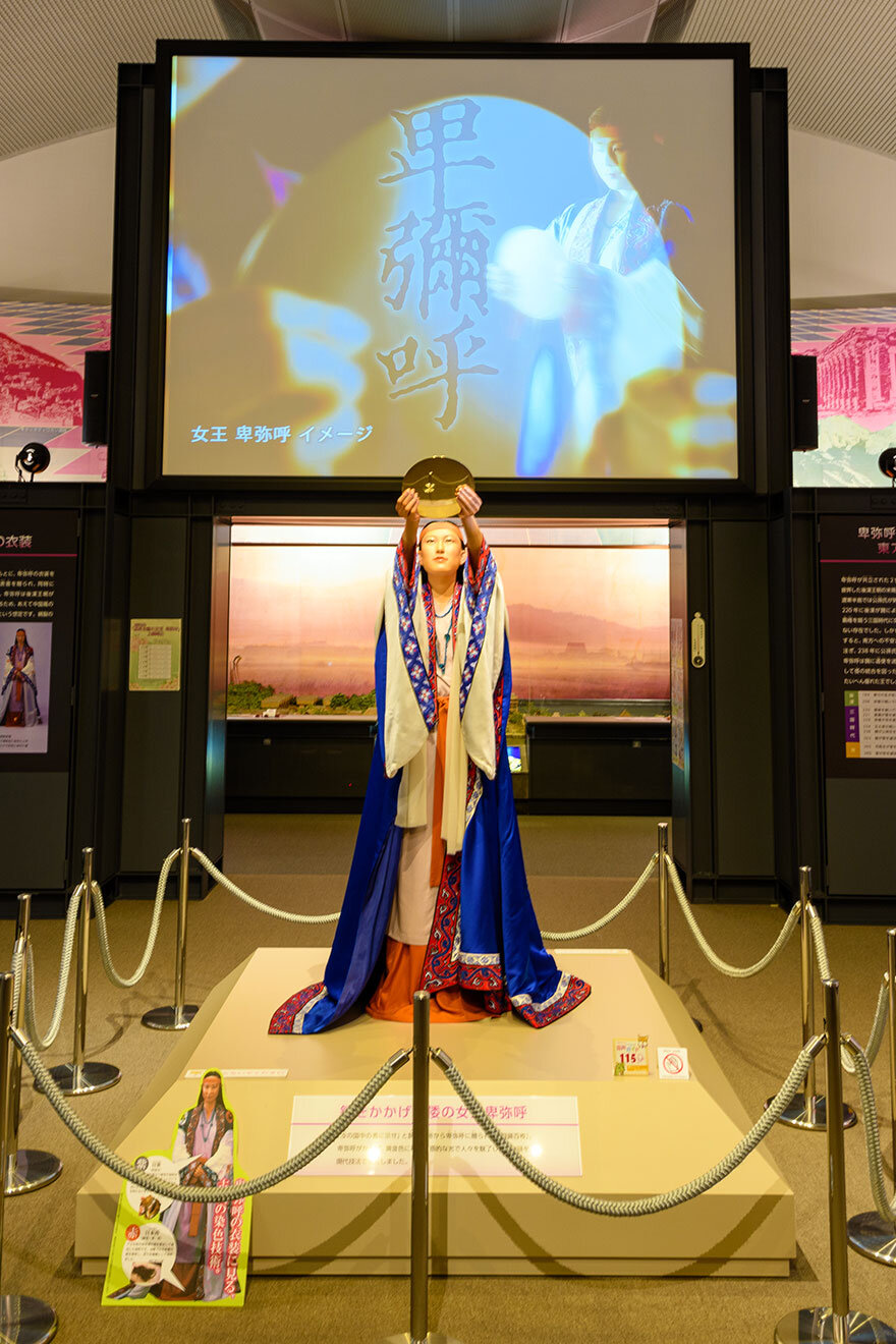 古代史博物館（泉南市埋蔵文化財センター）