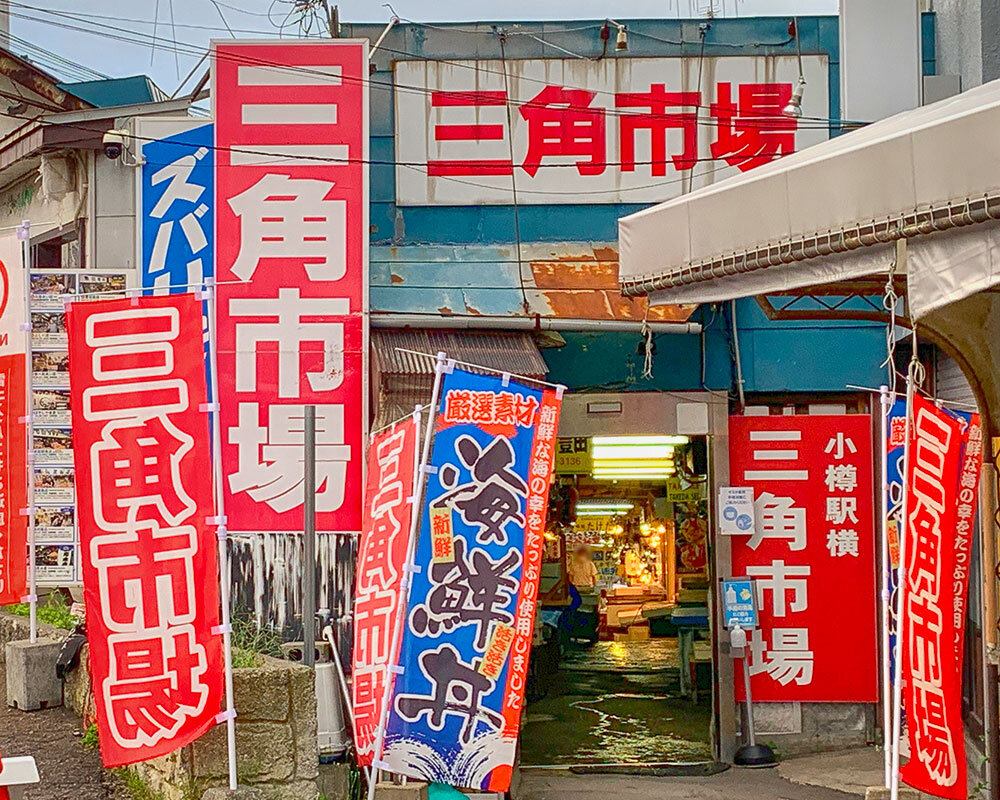sankaku market