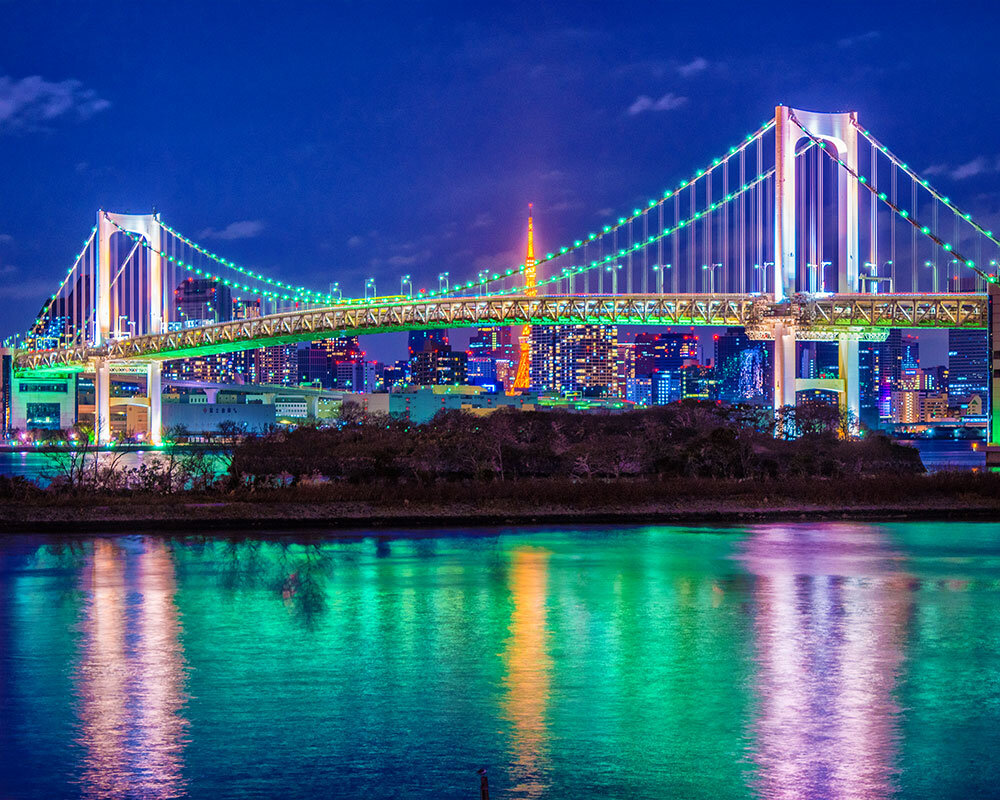 Rainbow Bridge