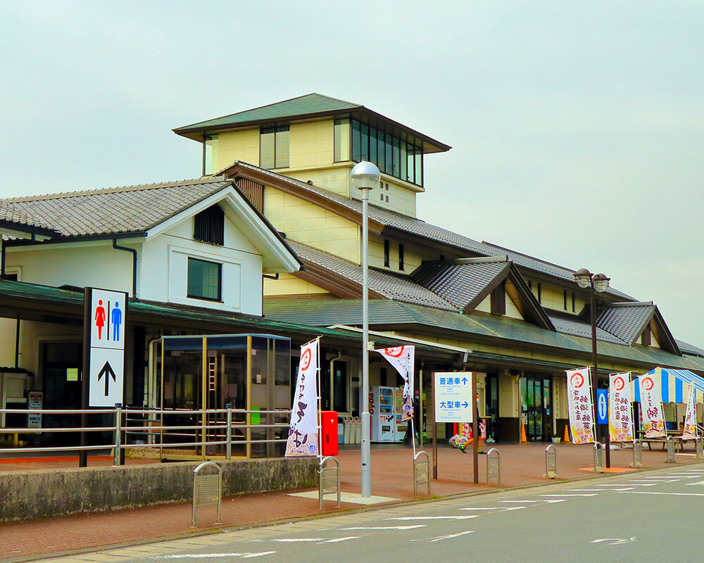 道 の 駅 下妻