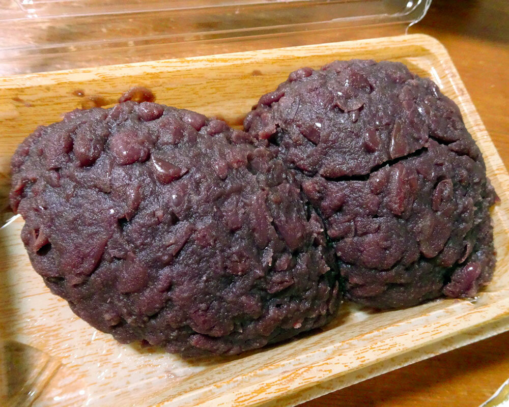 さいちのおはぎ