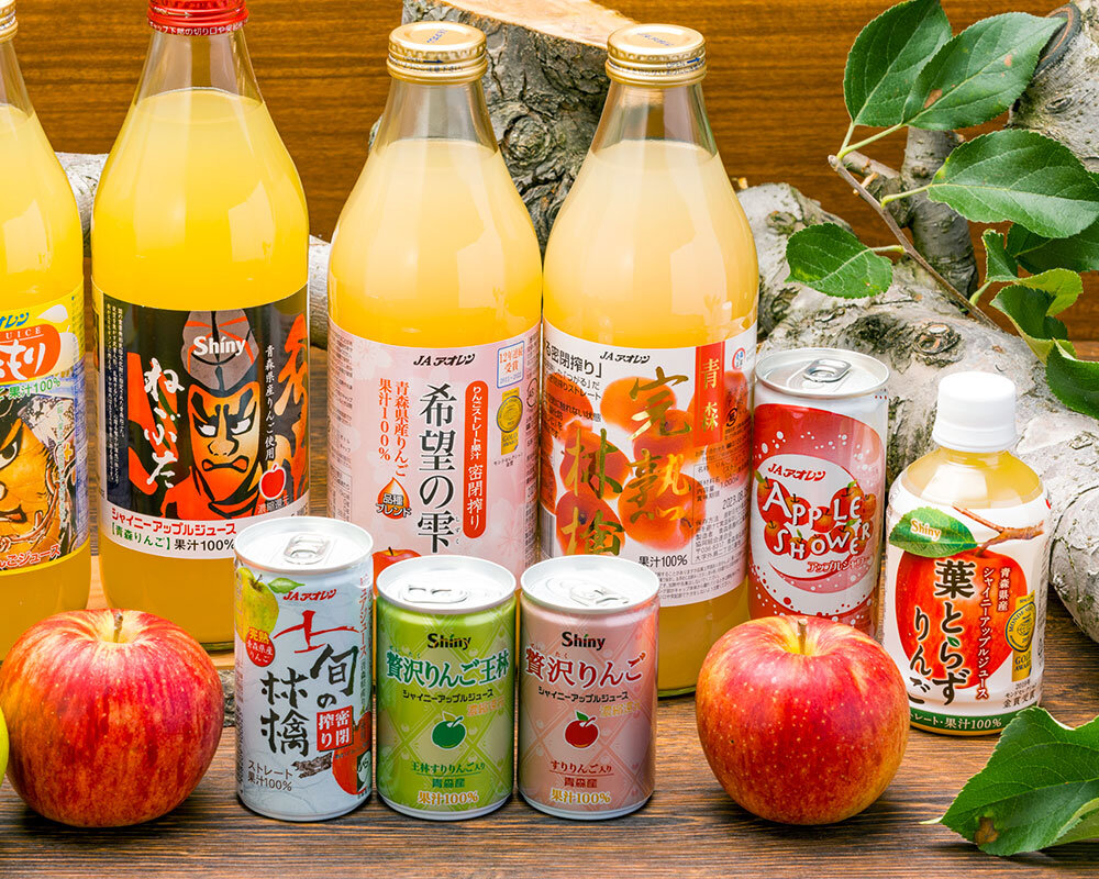 ジュースストレート 青研の葉とらずりんご100 1l 青森 葉とらずりんごジュース 青研