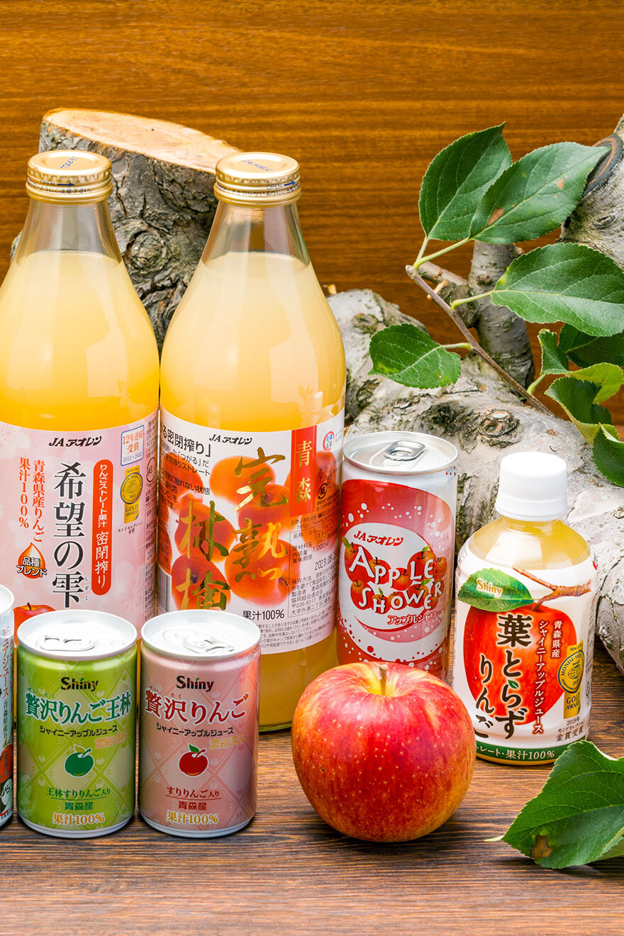 青研 葉とらず りんごジュース（ストレート ジュース）