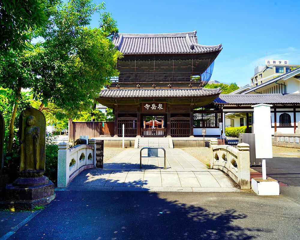 泉岳寺