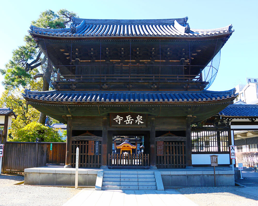 泉岳寺