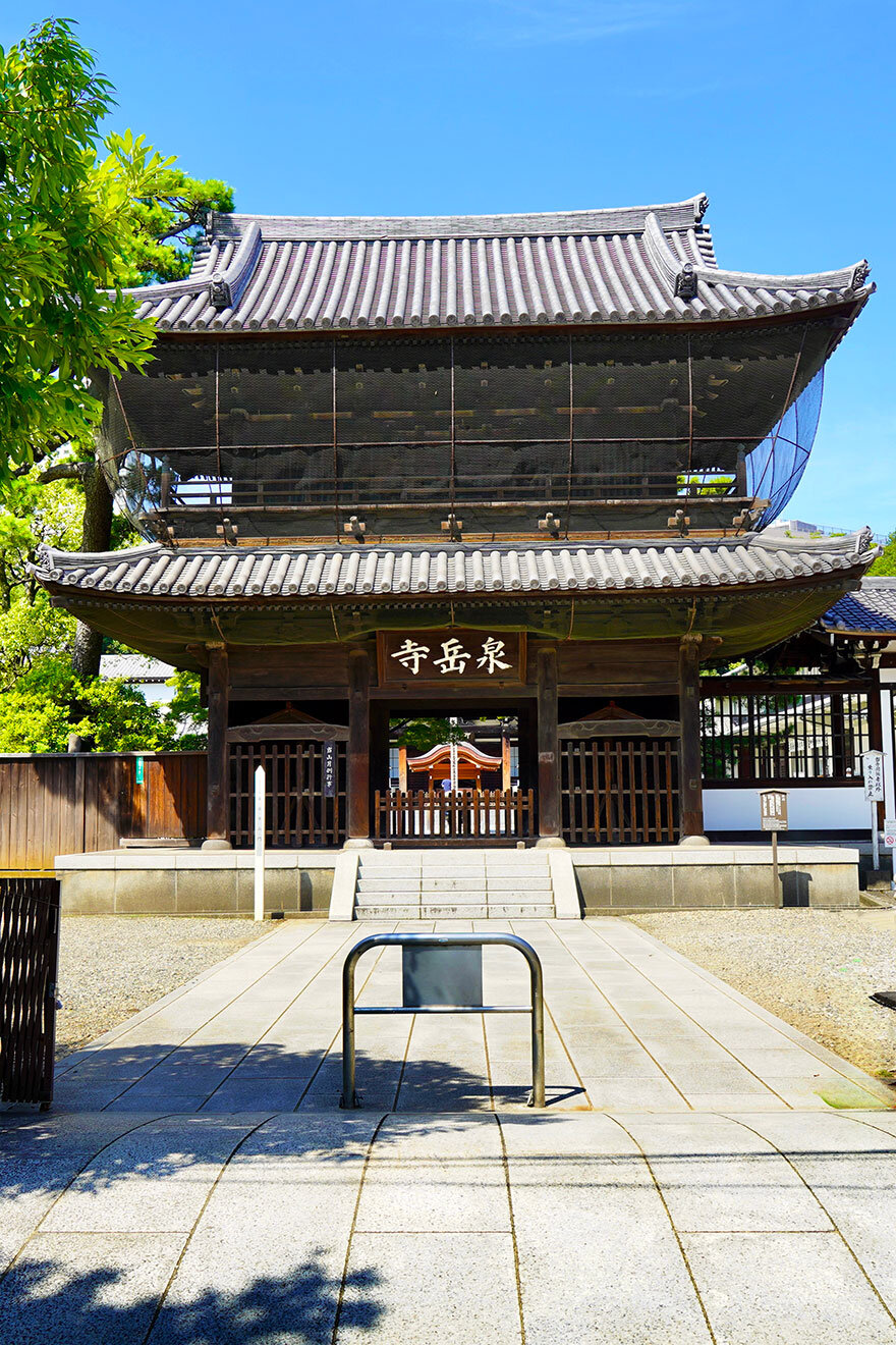 泉岳寺