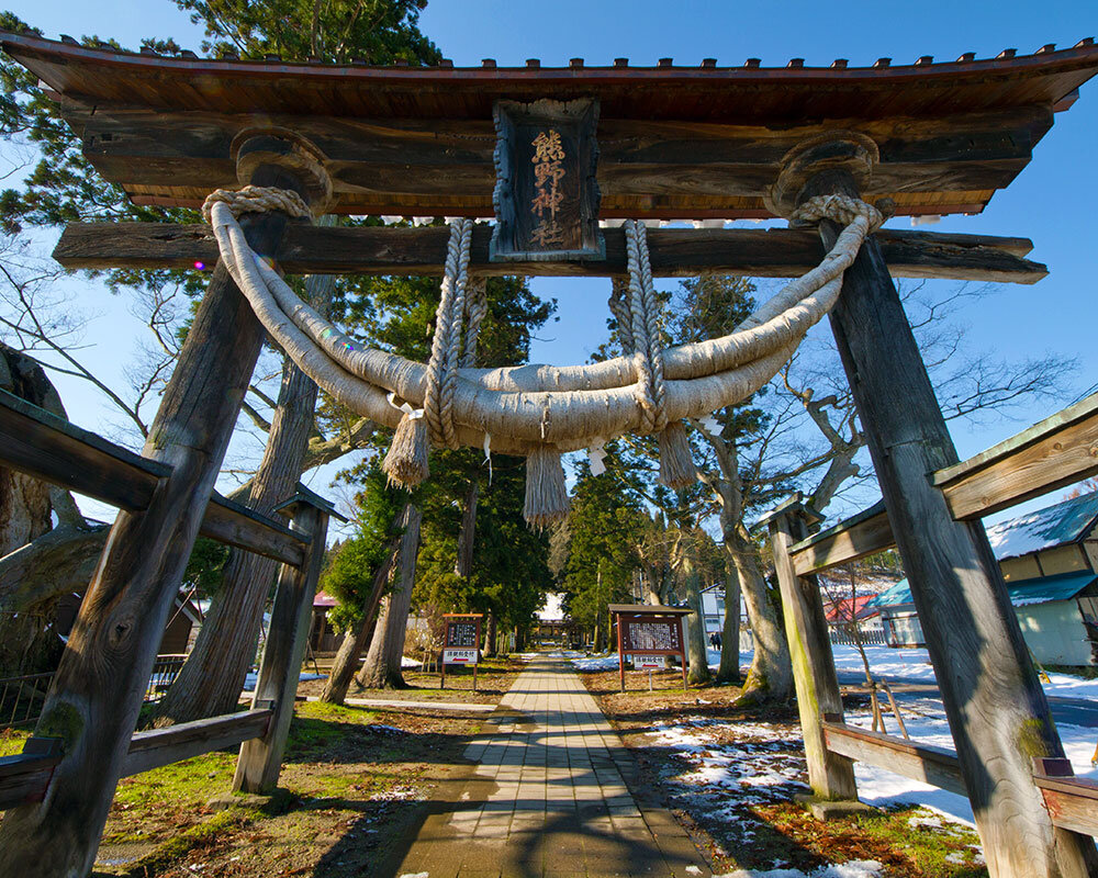 新宮熊野神社