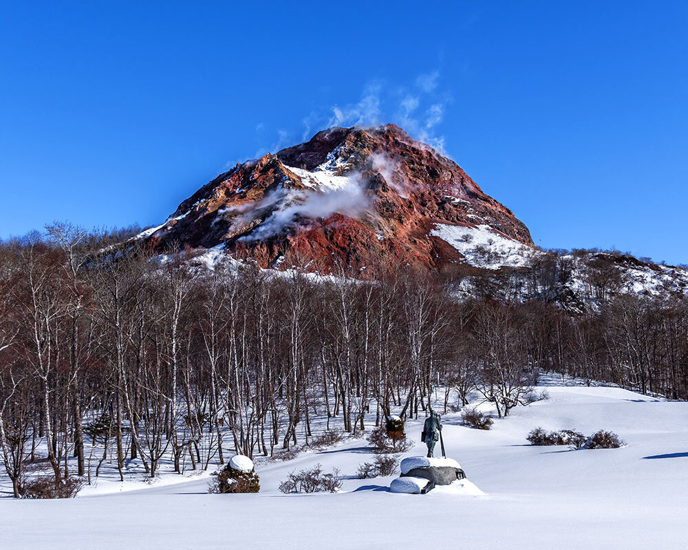 Mt. Showa Shinzan