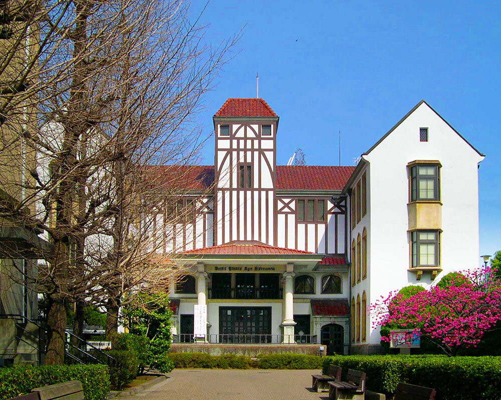 早稲田大学 坪内博士記念 演劇博物館