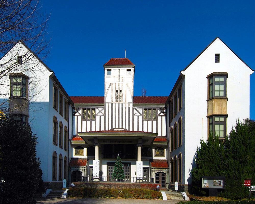 早稲田 大学 坪内 博士 記念 演劇 博物館