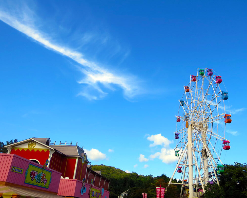 Lake Tojo Toy Kingdom