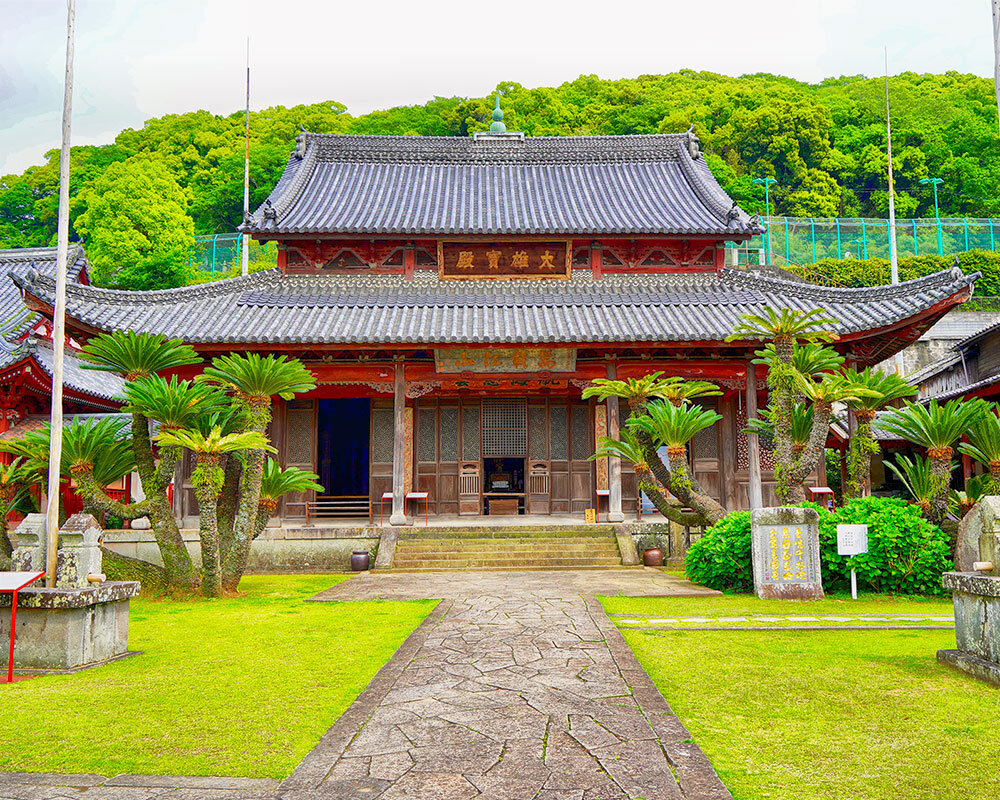 東明山 興福寺