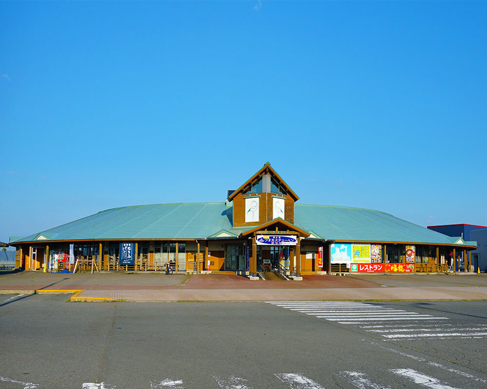 鶴田 道 の 駅