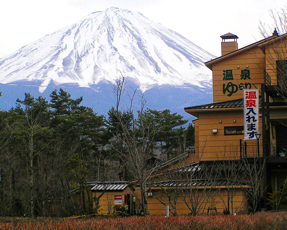 富士 眺望 の 湯 ゆらり