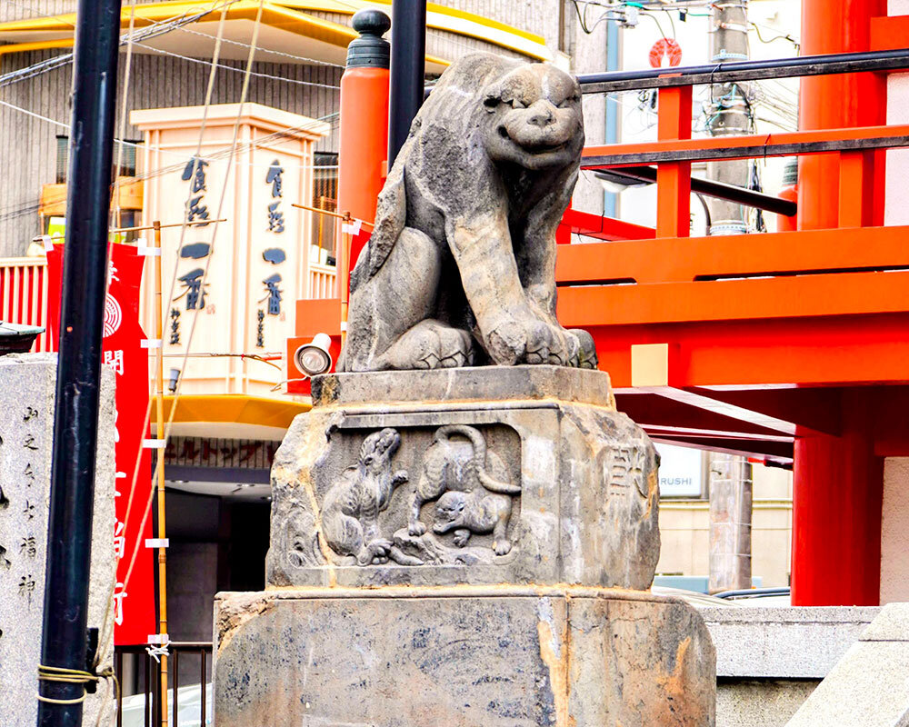 善國寺